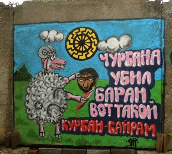 Среда - маленькая пятница