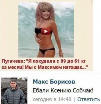 Никакие картинки