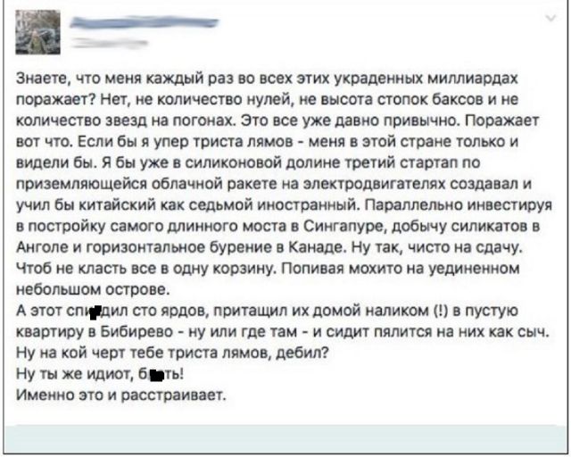 Картинки и буквы 20.06.2020