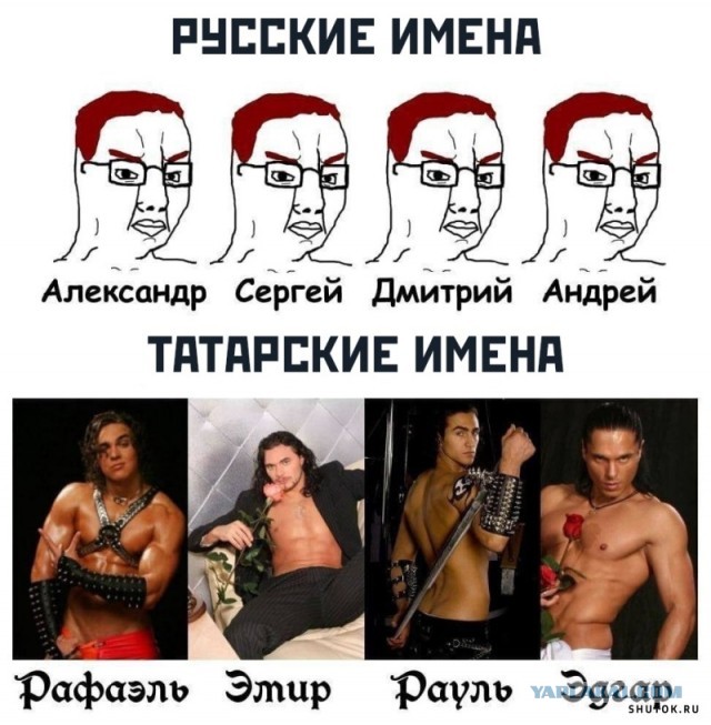 Веселые картинки к пятнице (09.08)