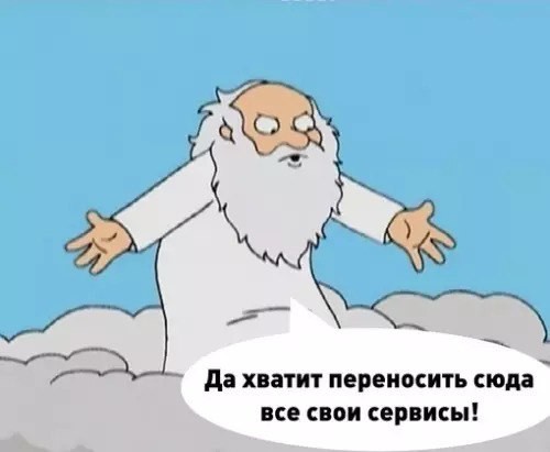 Всего понемногу. От 30.09.24
