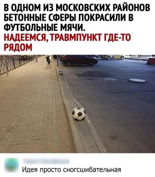 Картинки разные с надписями и без