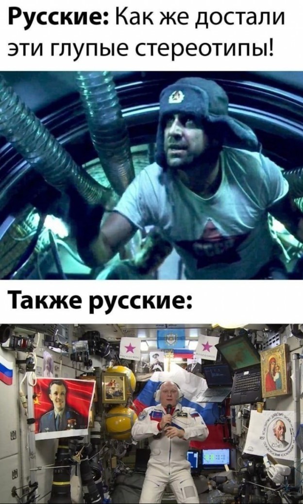 Завалялось тут случайно немного забавных картинок