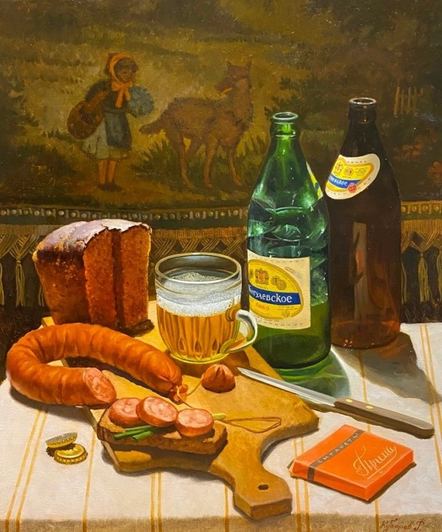 АРТ-Воскресенье