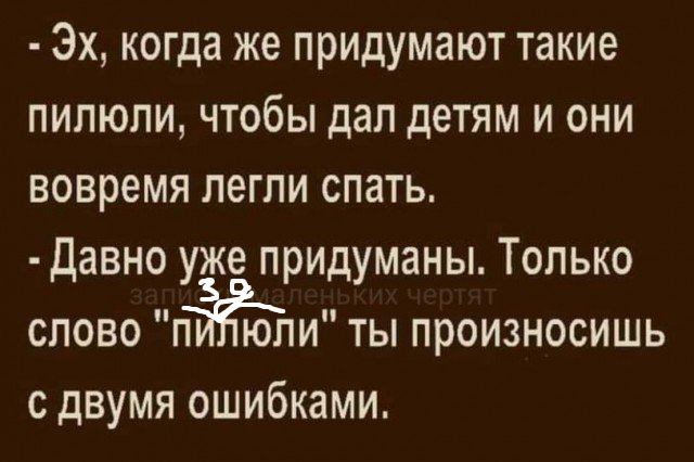 Картинки разные с надписями и без