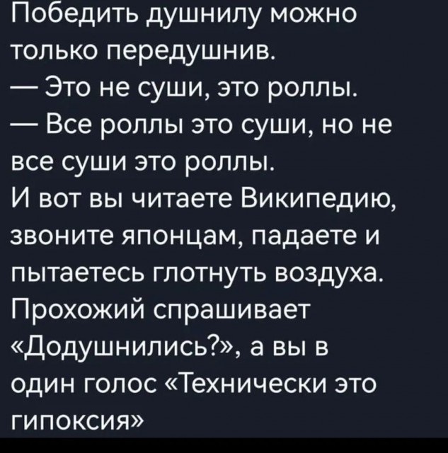 Повезло мужику, четыре пьяные женщины за 165 рублей!