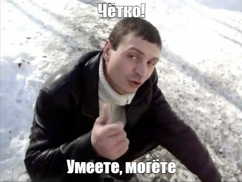 Эдвард Григ "В пещере горного короля"