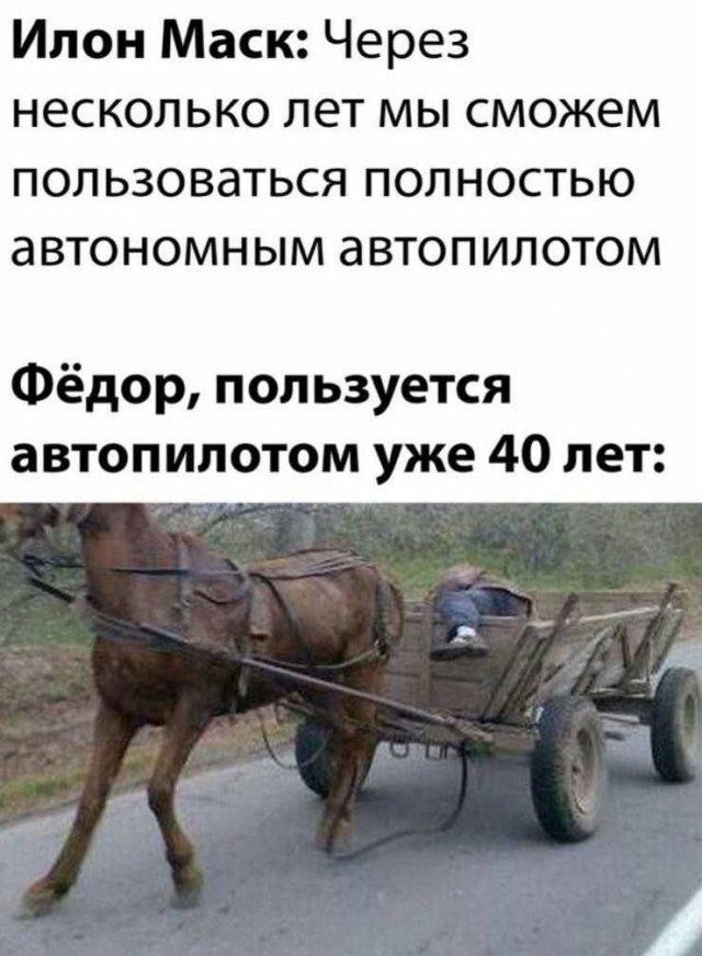 Так всякие картинки