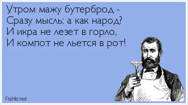 Новый запрет придумали российские чиновники