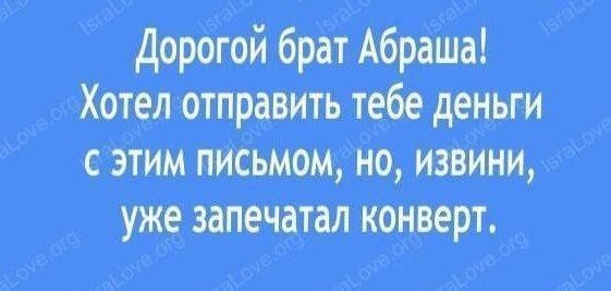 Так себе картинки 10.06.25