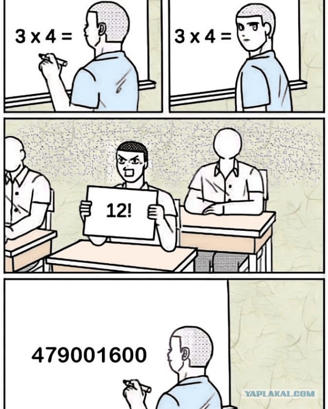 Картинки для деградации-6 (разной степени свежести)