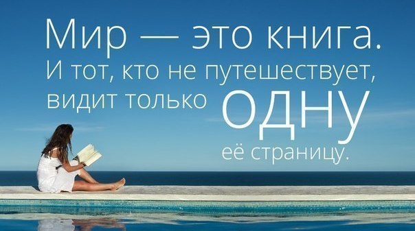Литболталка