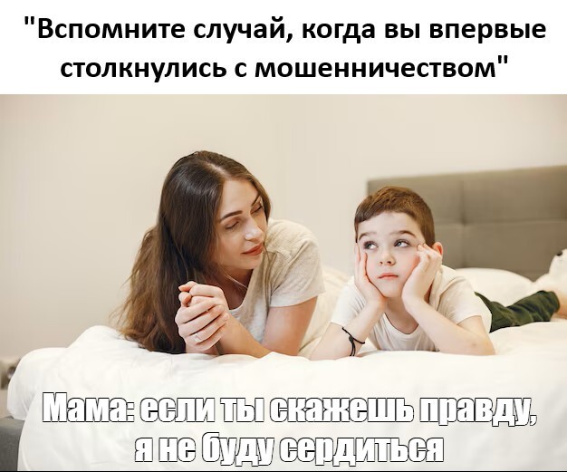 Картинки для деградации 11 (разной степени свежести)