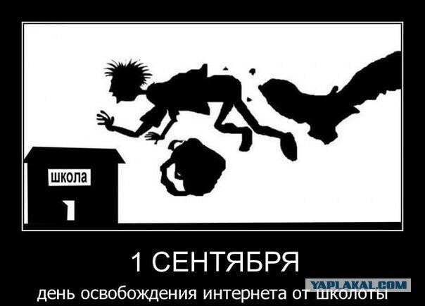 Ножки в нейлоне. Часть 8