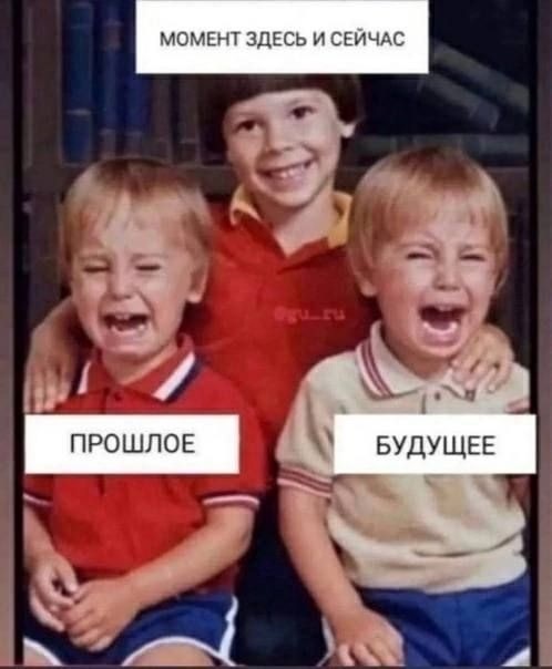 Октябрь, день десятый …