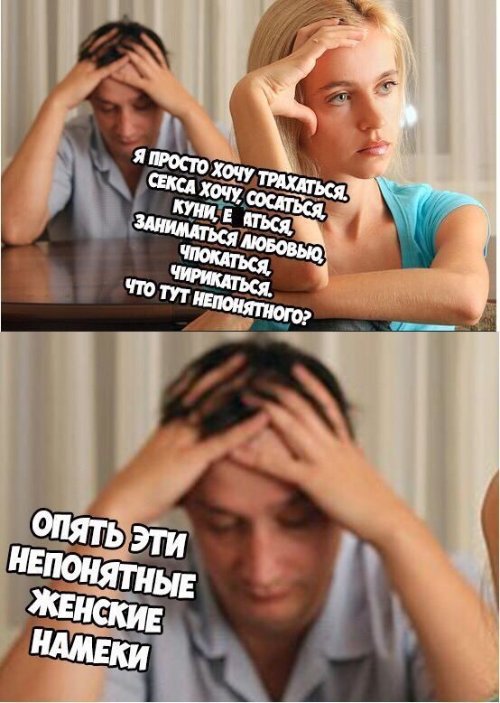 Забавные и не очень скромные картинки - 20