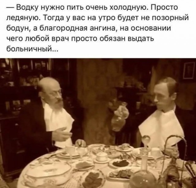 Картиночки, баянчики 23 декабря