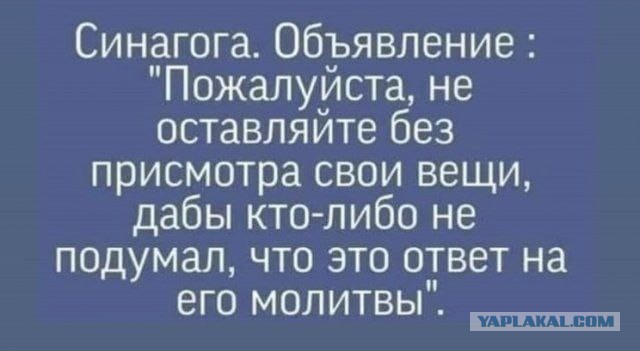 Так себе картинки 29.12.25