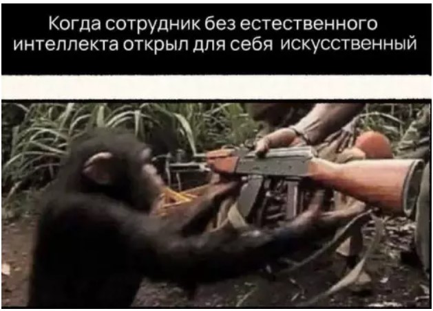 Картиночки, баянчики 20 января