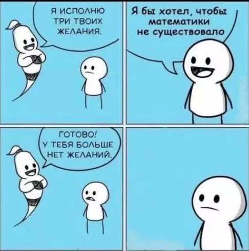 Картинки для деградации 160 (разной степени свежести)