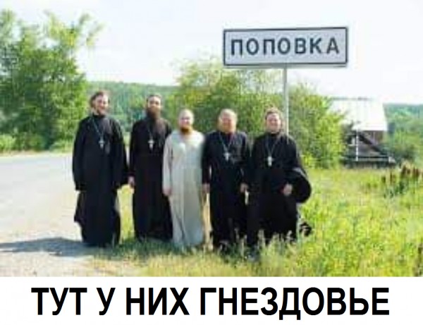 Так себе картинки 06.05.26