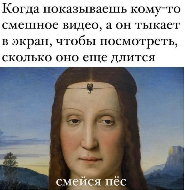 Картиночки, баянчики 07 июня