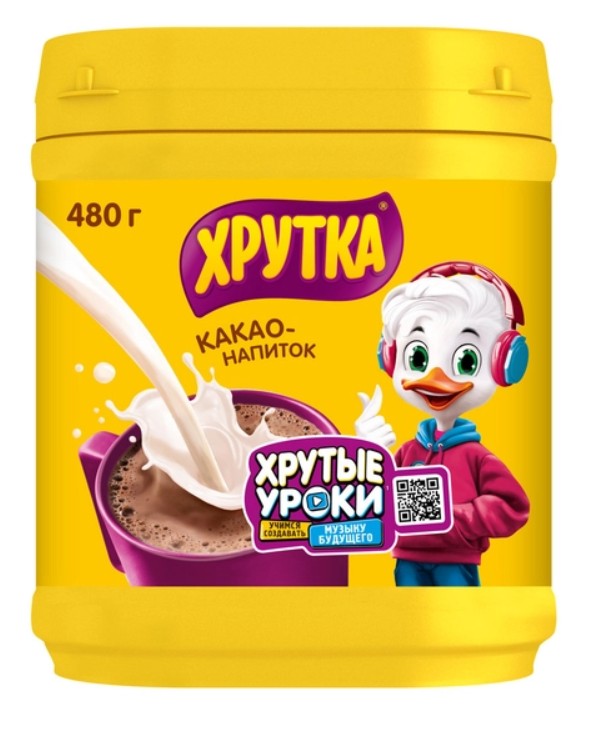 Какао порошок.