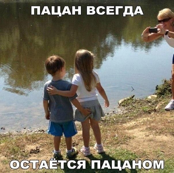 Так себе картинки 18.08.26