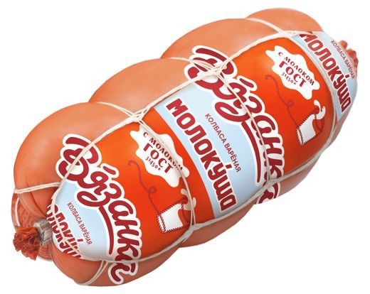 Коммуна