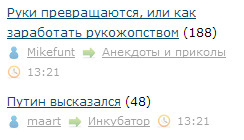 ЯП сам по себе заставляет улыбнуться