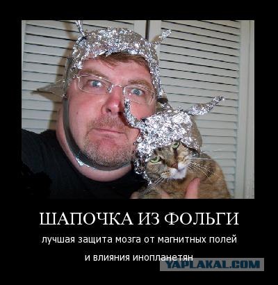 Допизжусь када нить