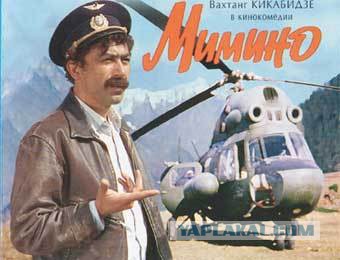 Эта странная логика кино