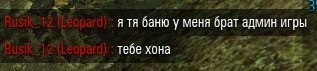 Wargaming 11