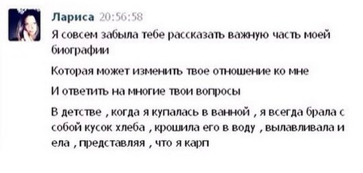 Смешные комментарии из социальных сетей (40 фото)