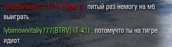 Wargaming 11