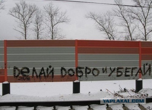 Купил блин конфетку ребенку