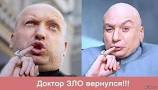 Украина: иск против России на 100 млрд дол.