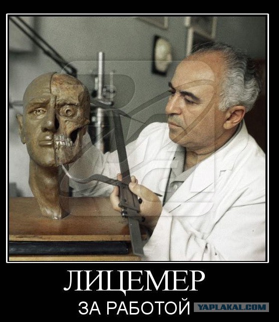Чуркин отбрил украинца