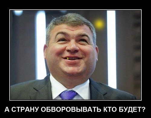 Вот это поворот!