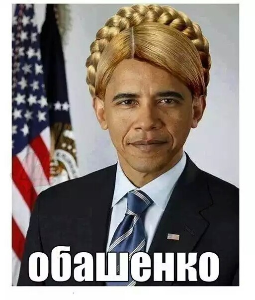 Бундестаг указал Меркель на ошибки