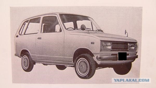 Игра на ЯПе: Угадай АВТО-9