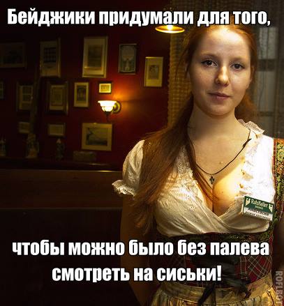 Картинки  разные