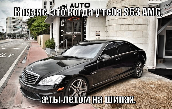 Картинки из сети
