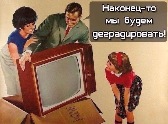 Закуток граммарнаци