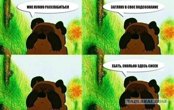 Картинки под пивко