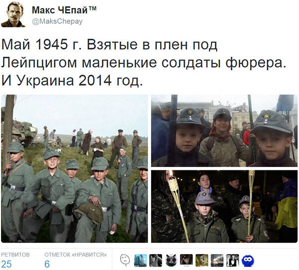 10 политических картинок часть 19