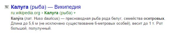 Не всем повезло удачно съездить в Хабаровск