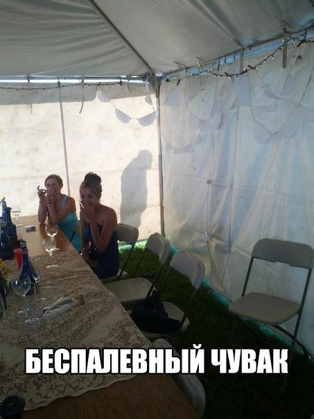 Весёлые картинки в чёрной рамке