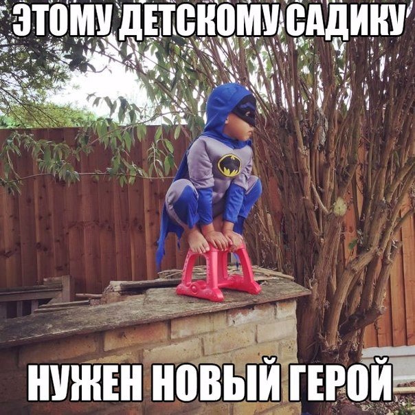 Подборка прикольных картинок