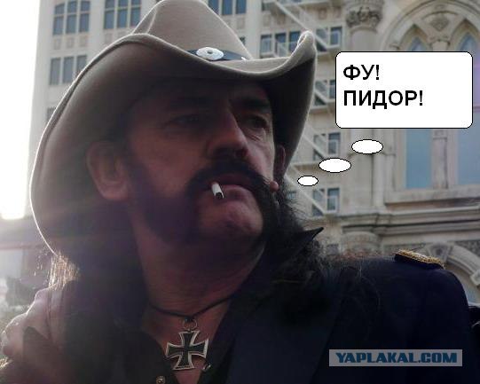 Фредди Меркьюри – Великий Притворщик